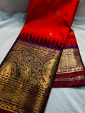 Primium gadwal sale