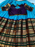 Gadwal lehnagas