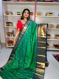 Feb gadwal sale