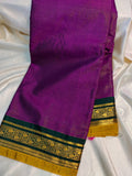 Vintage gadwal silk saree