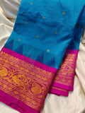 Ashadam. Gadwal sale