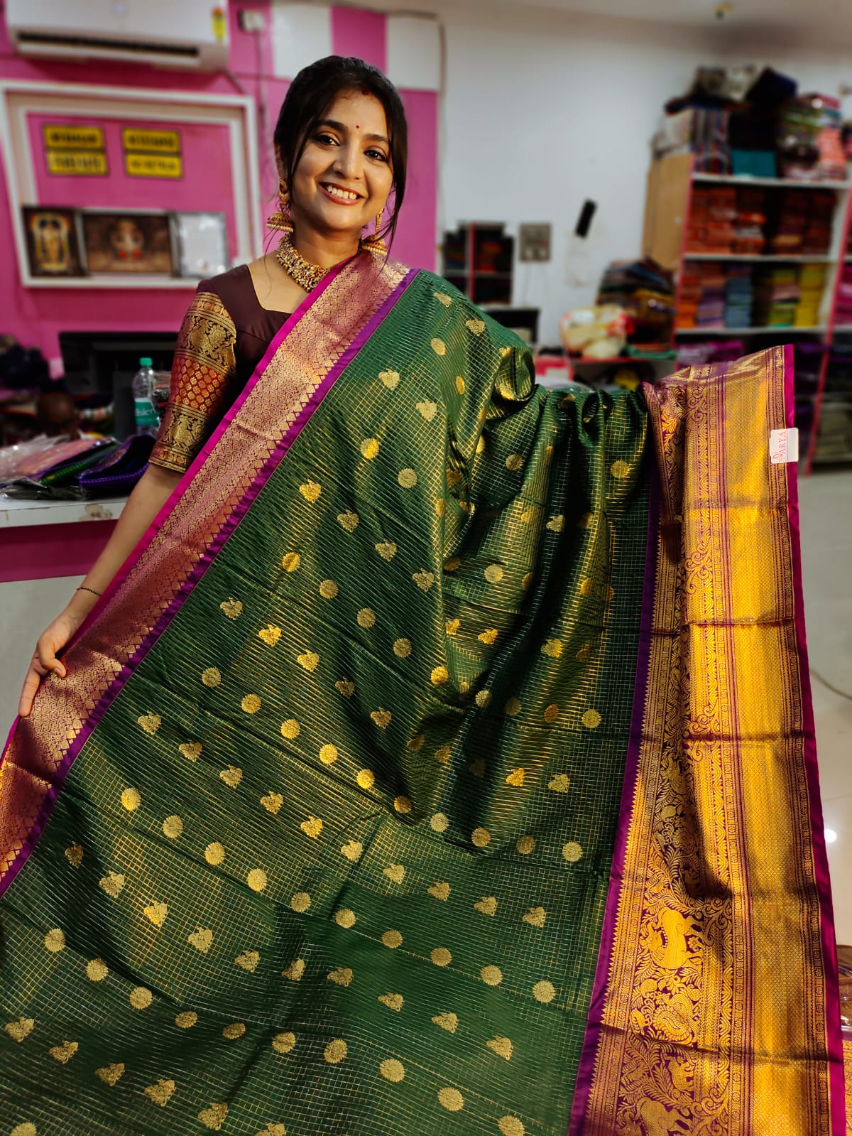 Premium Gadwal sale