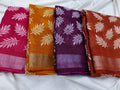 1+3 dola silk saree
