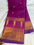 Gadwal cleance sale