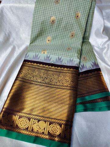 Vitange gadwal silk