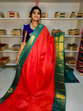 Ashadam sale