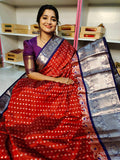 ఎస్‌బి1550