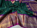 Vintage valli gadwal