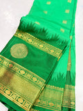 Feb gadwal sale