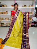 Ashadam sale