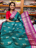 Pure katan pattu