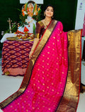 పిఎం2600