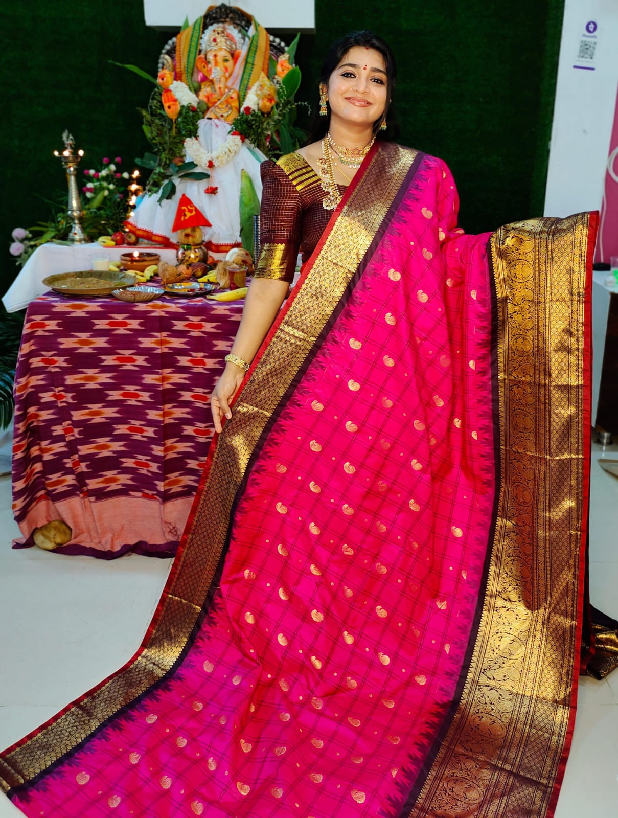 పిఎం2600