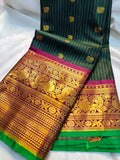 Vintage valli gadwal