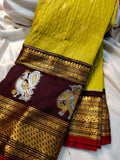 Primium gadwal sale