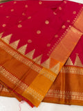 ఎన్‌పి1250