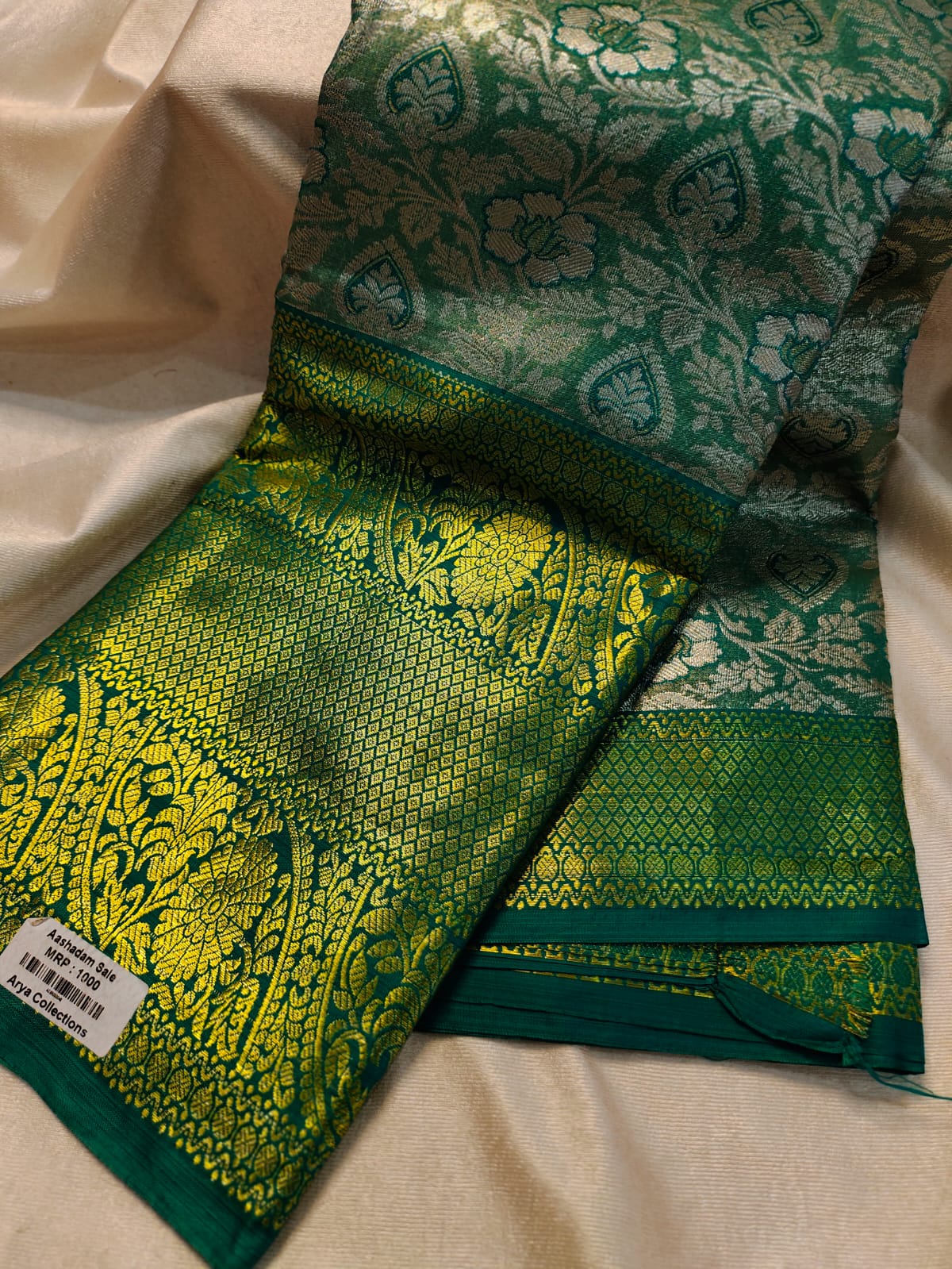 Kanchi 1 day sale