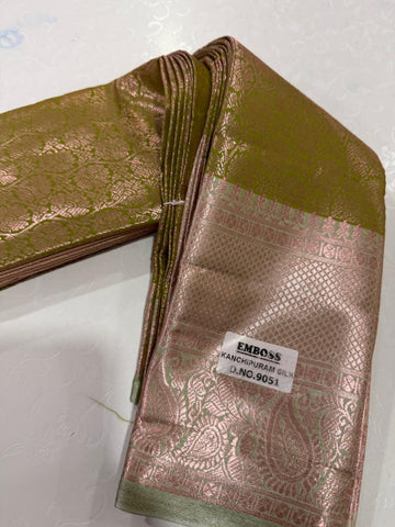 క్లియరెన్స్ అమ్మకం