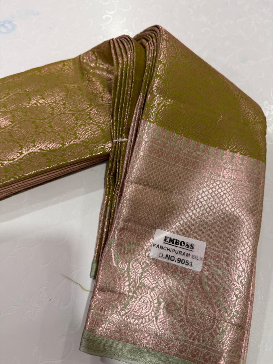 క్లియరెన్స్ అమ్మకం