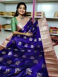 BS1550 గురించి