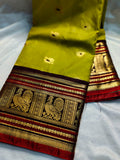 Primium gadwal sale