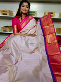జిఎస్1250