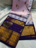 Primium gadwal sale