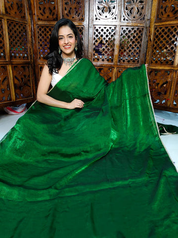 2025 క్లియరెన్స్ సేల్