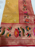 Sankranthi offer
