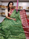 ఎస్‌బి1650