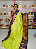 Ashadam sale gadwal silk saree