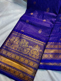 Vintage valli gadwal
