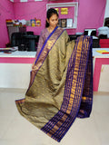 50% offer gadwal sale