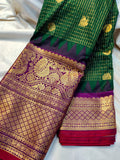 Primium gadwal sale