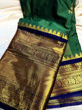Gadwal sale 1599