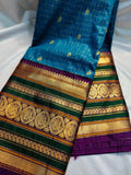 Primium gadwal sale