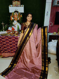 Vitange gadwal silk