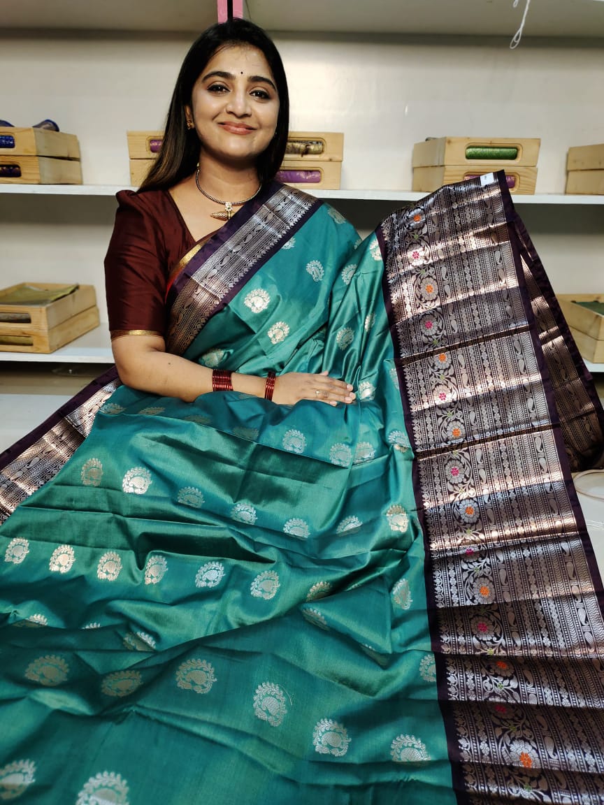 ఎస్‌బి1550