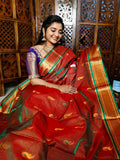 పివి1450