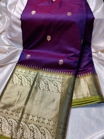 జిఎస్ 1650