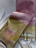 90% offer Kanchi pattu collection