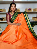 జిఎస్1350