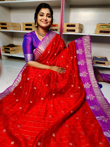 BS1650 గురించి