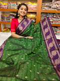 Katan silk