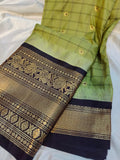 Sravanam gadwal sale