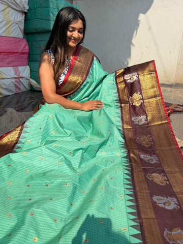 ప్రత్యేకమైన గద్వాల్