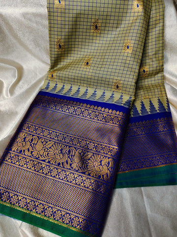 Vitange gadwal silk