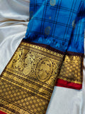 Primium gadwal sale
