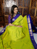 జివి1250