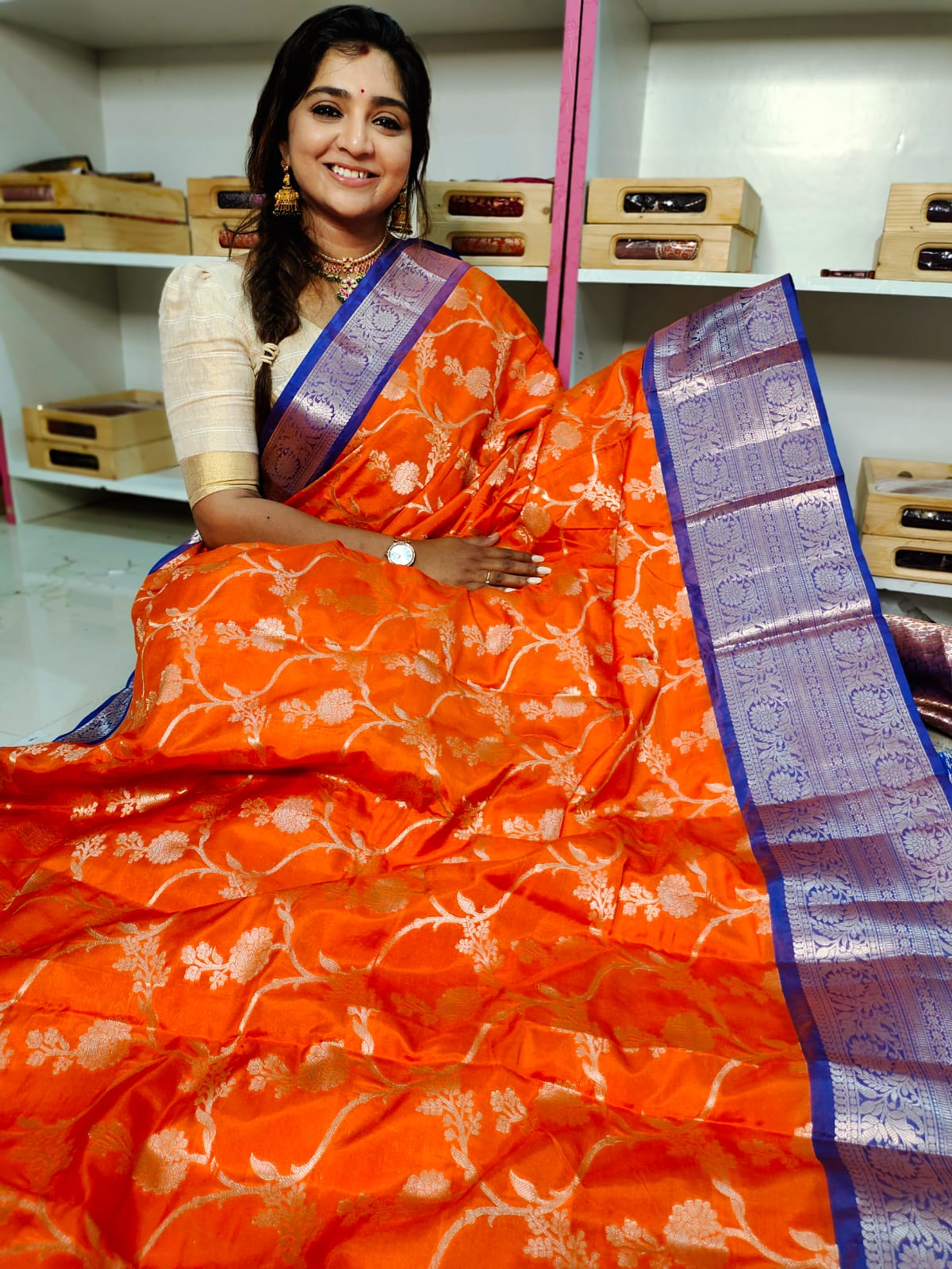 ఎస్‌బి1650